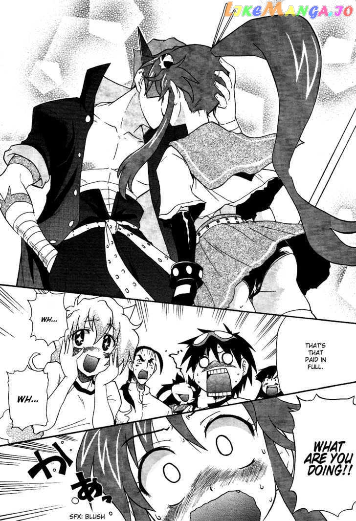 Tengen Toppa Gurren Lagann - Guren Gakuenhen chapter 4 - page 8