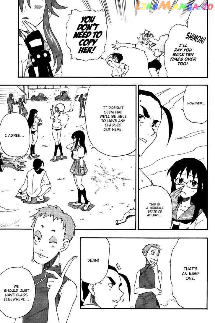 Tengen Toppa Gurren Lagann - Guren Gakuenhen chapter 4 - page 9