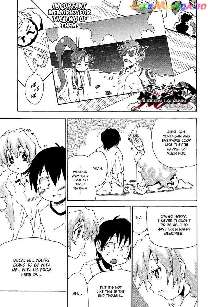 Tengen Toppa Gurren Lagann - Guren Gakuenhen chapter 5 - page 1