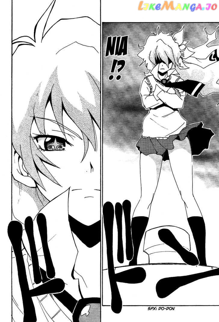 Tengen Toppa Gurren Lagann - Guren Gakuenhen chapter 5 - page 12
