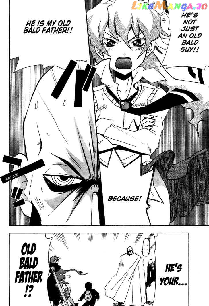 Tengen Toppa Gurren Lagann - Guren Gakuenhen chapter 5 - page 16