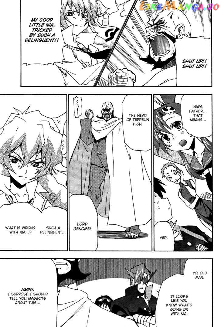 Tengen Toppa Gurren Lagann - Guren Gakuenhen chapter 5 - page 17
