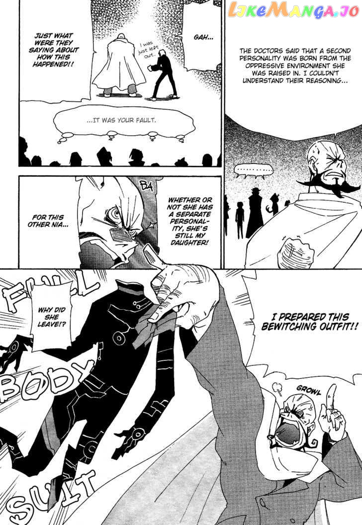 Tengen Toppa Gurren Lagann - Guren Gakuenhen chapter 5 - page 19