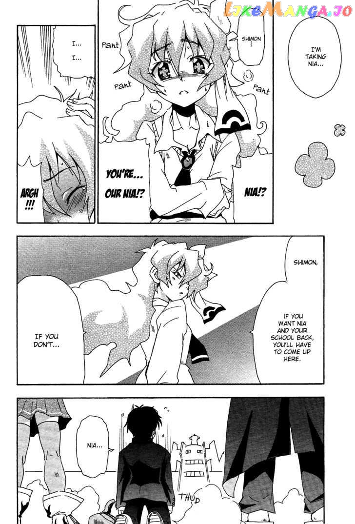 Tengen Toppa Gurren Lagann - Guren Gakuenhen chapter 5 - page 21