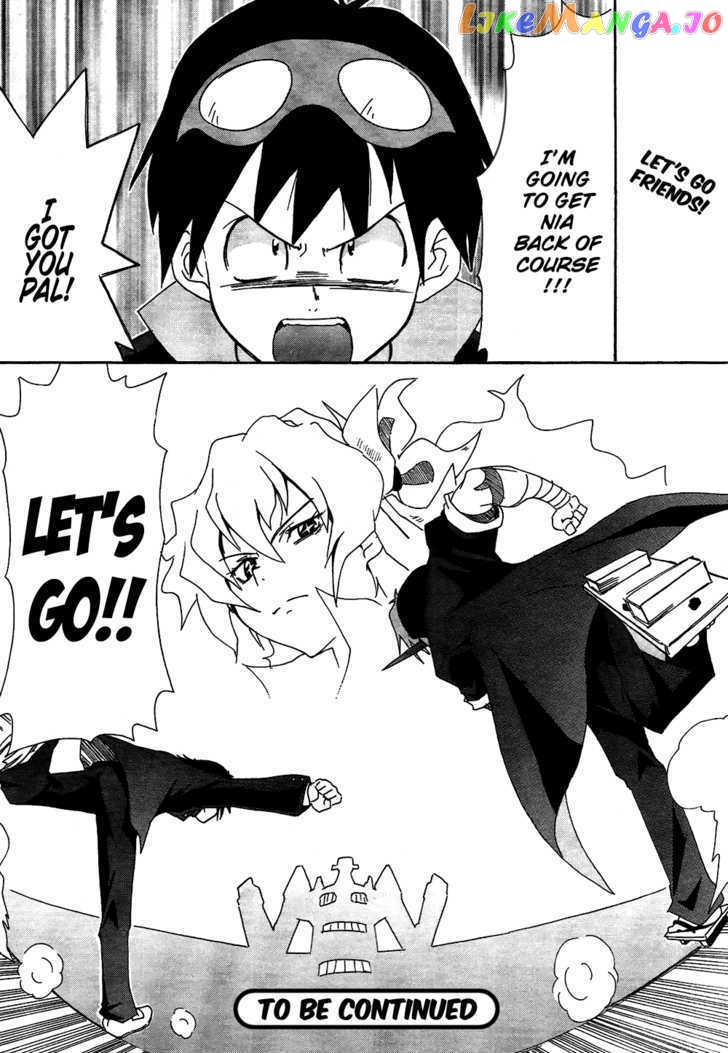 Tengen Toppa Gurren Lagann - Guren Gakuenhen chapter 5 - page 23