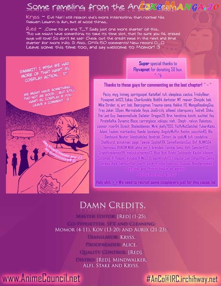 Tengen Toppa Gurren Lagann - Guren Gakuenhen chapter 5 - page 24