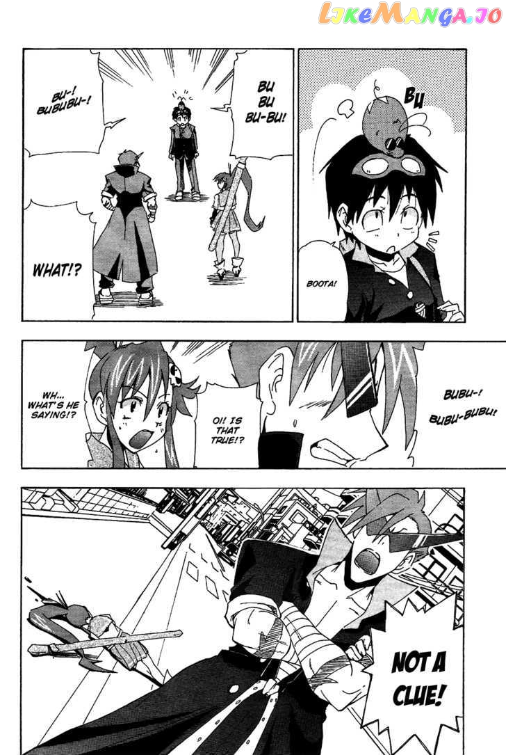 Tengen Toppa Gurren Lagann - Guren Gakuenhen chapter 5 - page 6