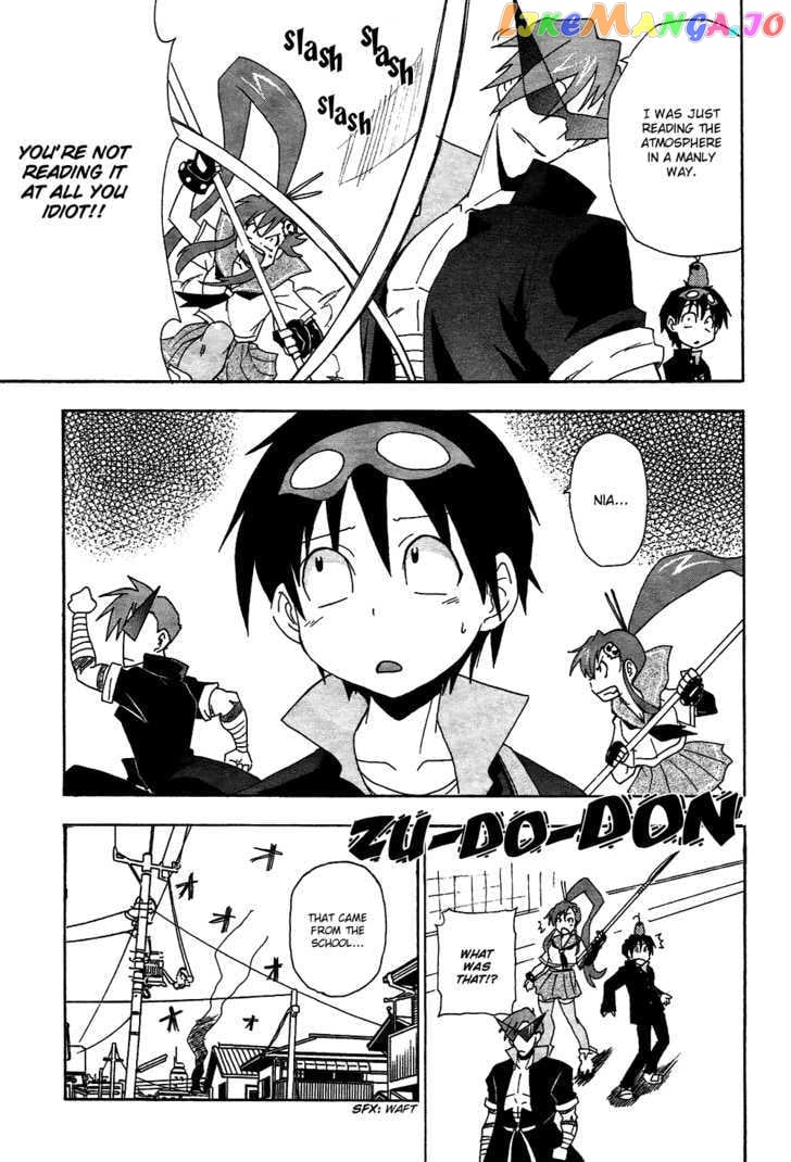 Tengen Toppa Gurren Lagann - Guren Gakuenhen chapter 5 - page 7