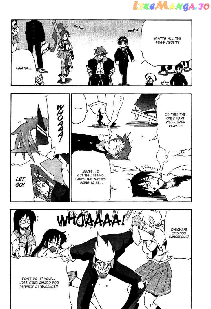Tengen Toppa Gurren Lagann - Guren Gakuenhen chapter 5 - page 8