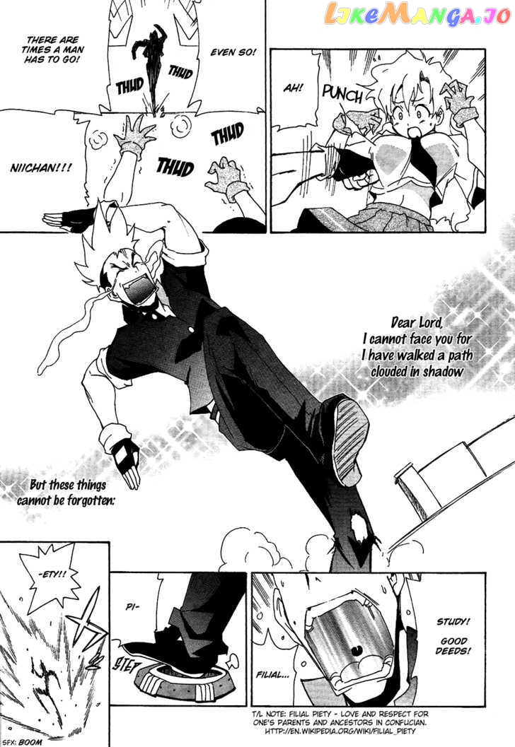 Tengen Toppa Gurren Lagann - Guren Gakuenhen chapter 5 - page 9