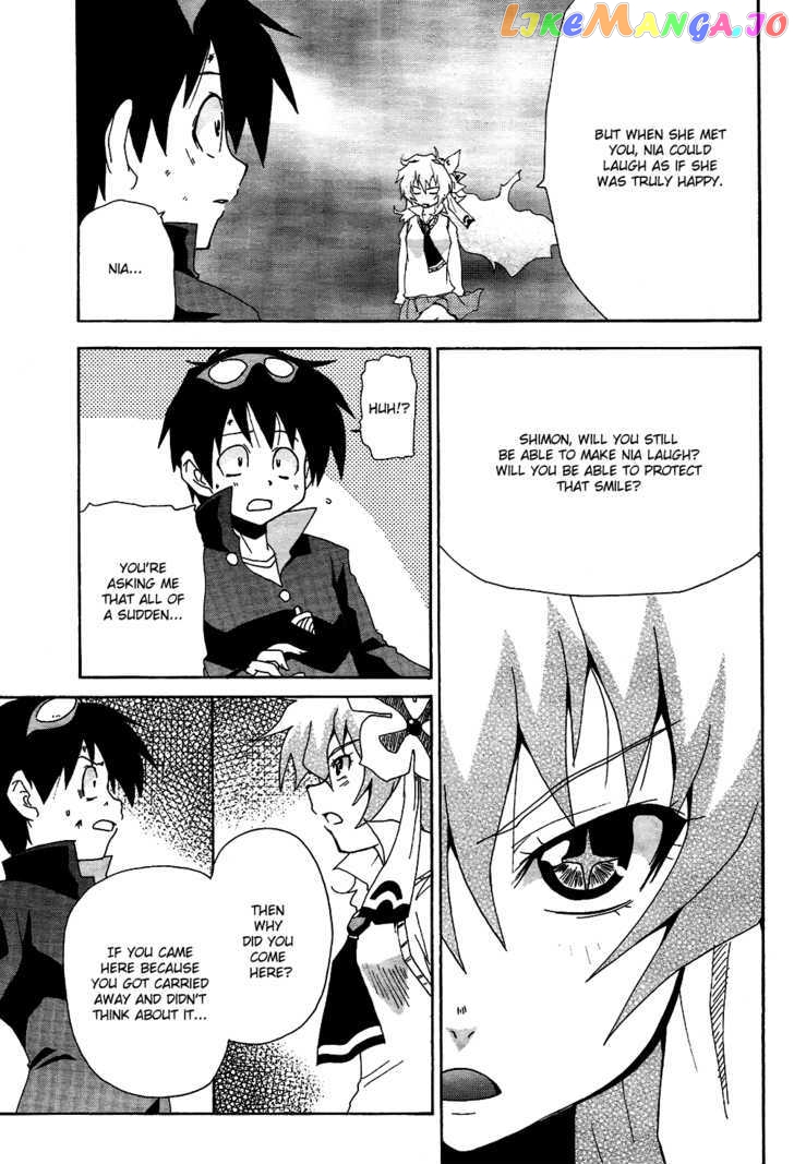 Tengen Toppa Gurren Lagann - Guren Gakuenhen chapter 6 - page 13