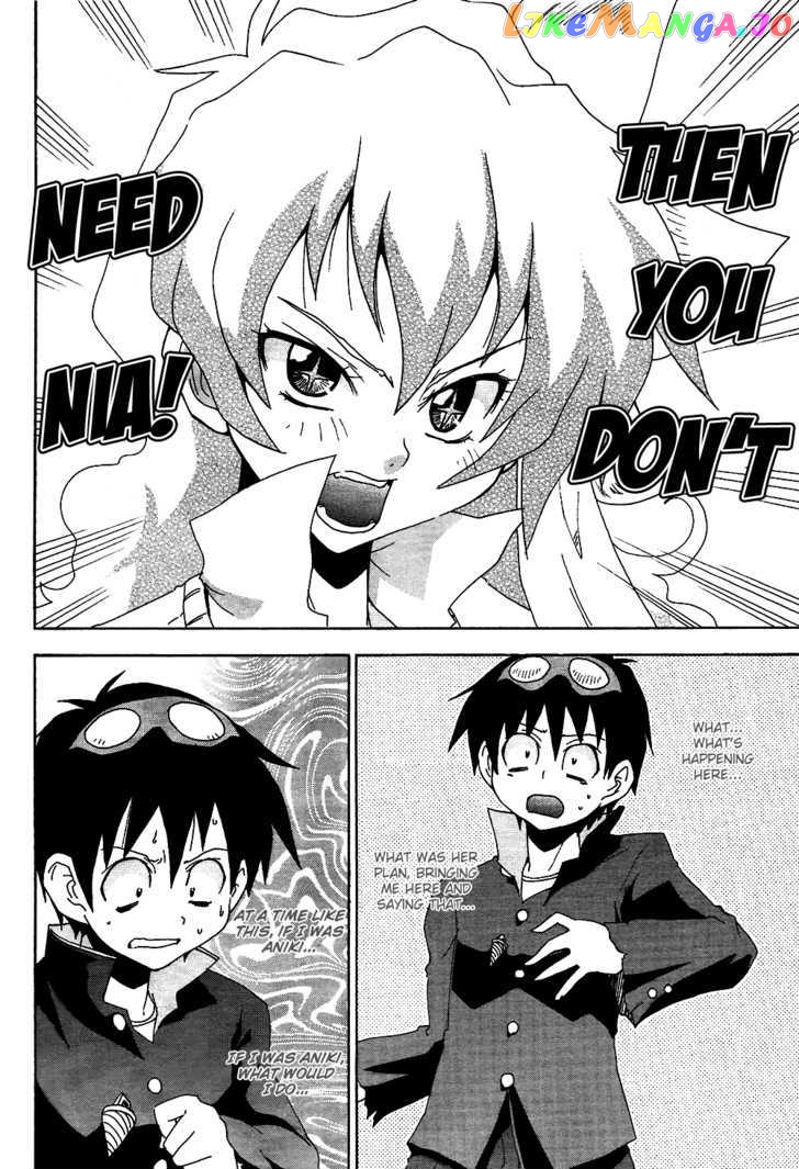Tengen Toppa Gurren Lagann - Guren Gakuenhen chapter 6 - page 14