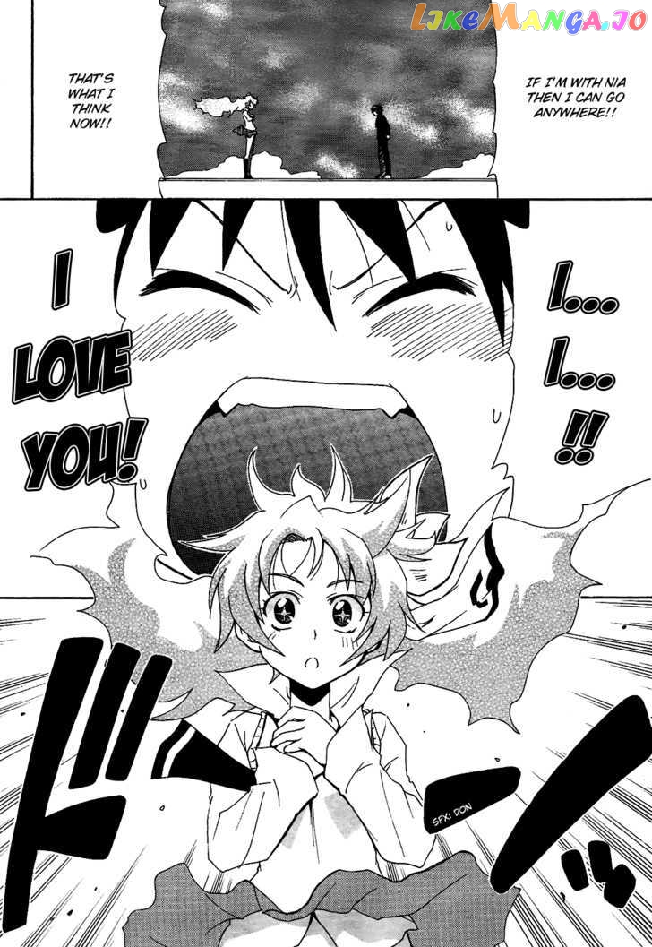 Tengen Toppa Gurren Lagann - Guren Gakuenhen chapter 6 - page 16