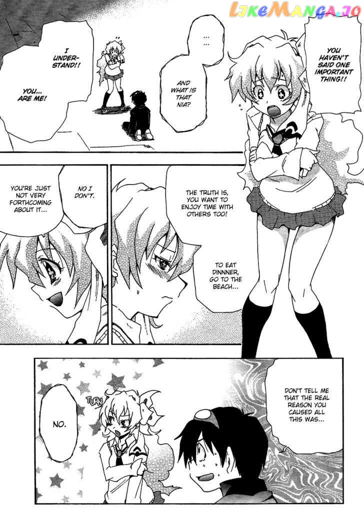 Tengen Toppa Gurren Lagann - Guren Gakuenhen chapter 6 - page 19