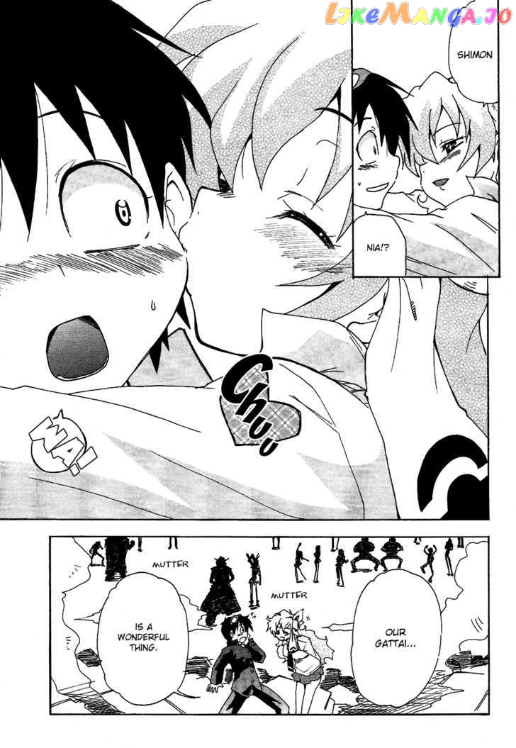 Tengen Toppa Gurren Lagann - Guren Gakuenhen chapter 6 - page 23