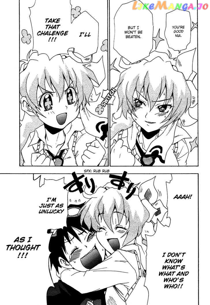 Tengen Toppa Gurren Lagann - Guren Gakuenhen chapter 6 - page 25