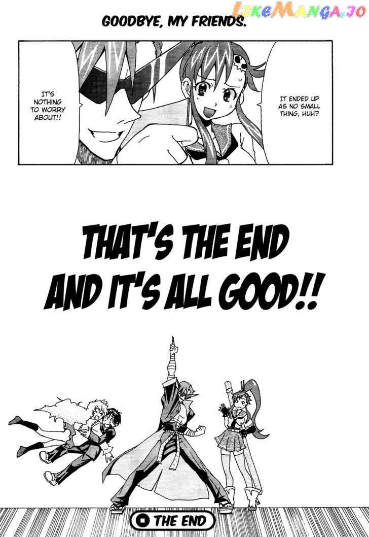 Tengen Toppa Gurren Lagann - Guren Gakuenhen chapter 6 - page 26