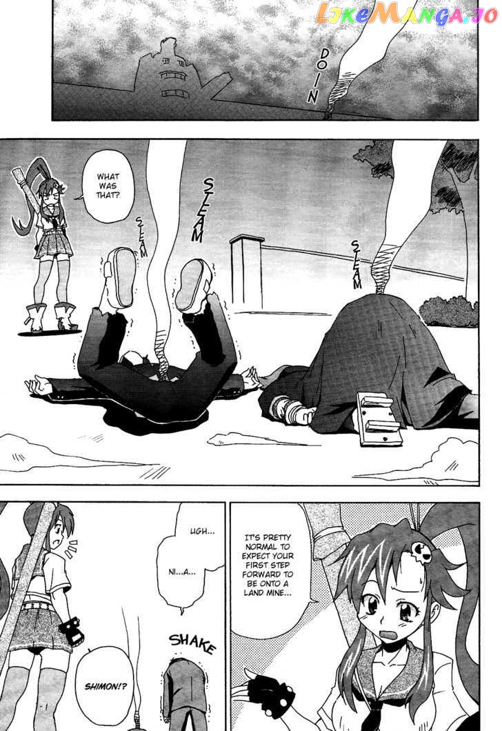 Tengen Toppa Gurren Lagann - Guren Gakuenhen chapter 6 - page 3