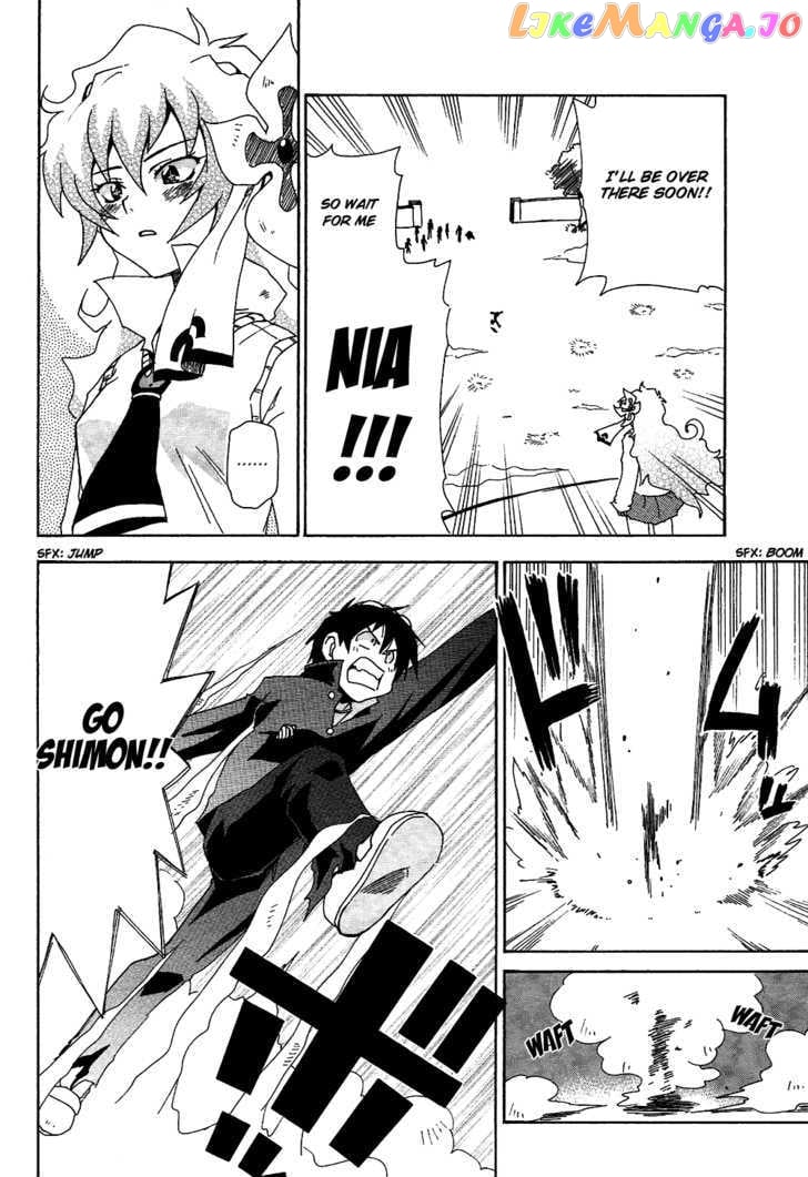 Tengen Toppa Gurren Lagann - Guren Gakuenhen chapter 6 - page 8