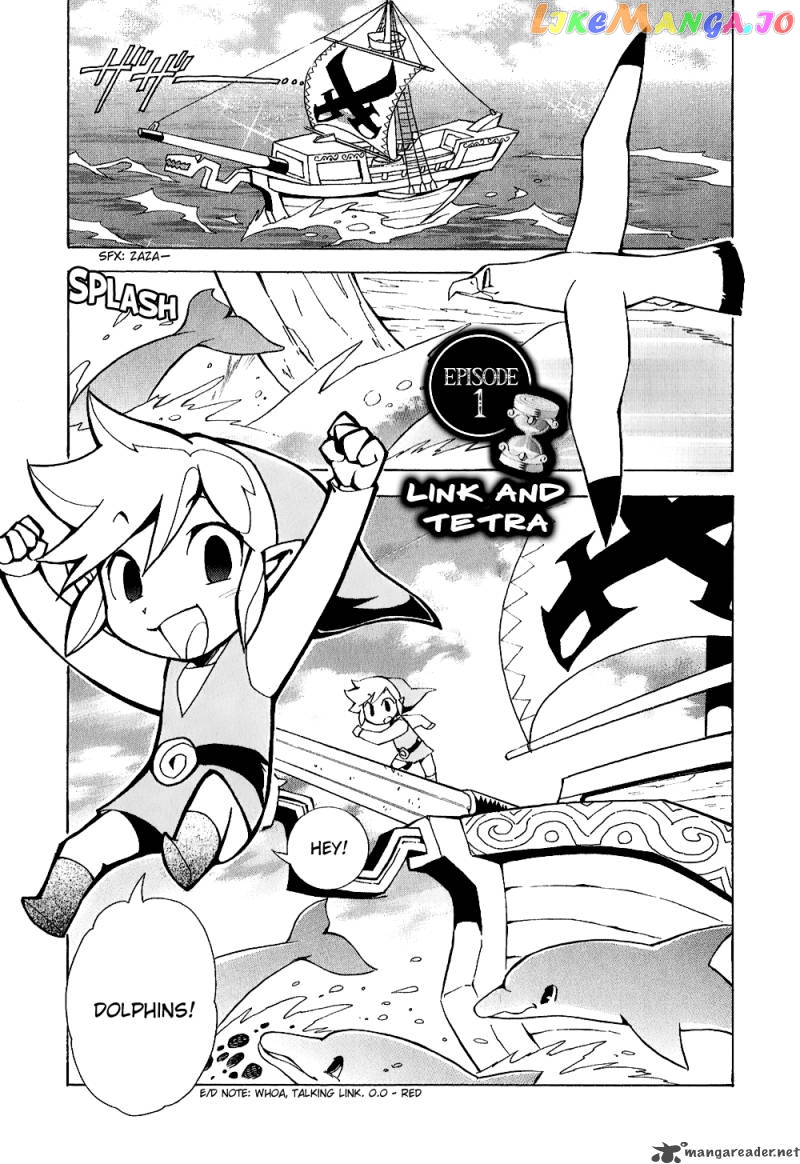 The Legend of Zelda: Phantom Hourglass Chapter 1 - page 1