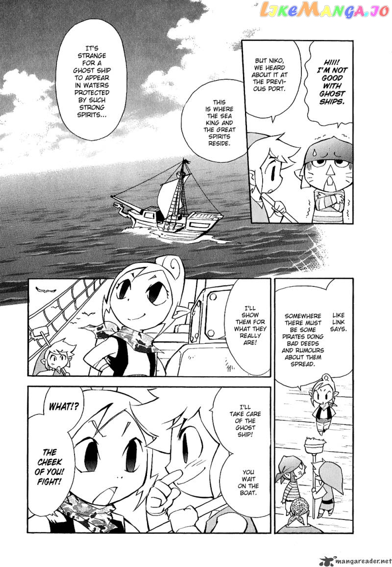 The Legend of Zelda: Phantom Hourglass Chapter 1 - page 5