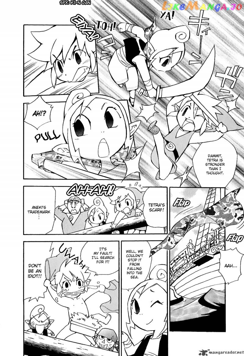 The Legend of Zelda: Phantom Hourglass Chapter 1 - page 6