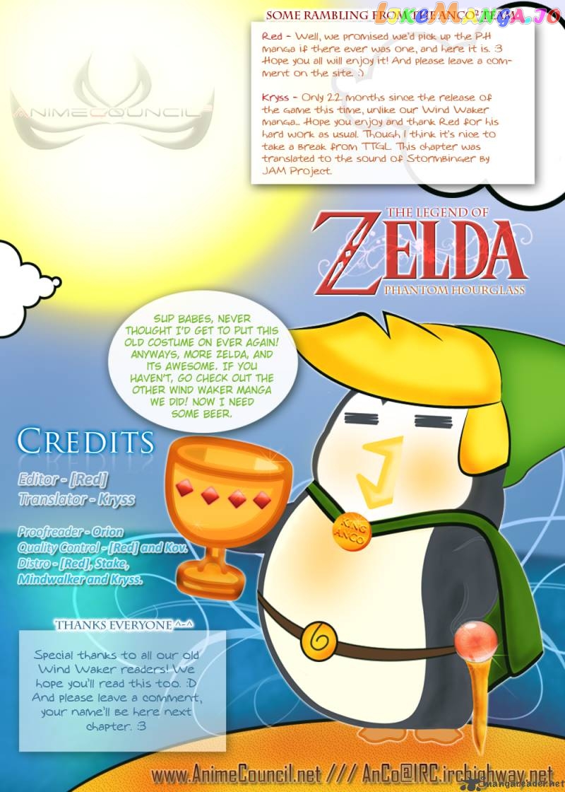 The Legend of Zelda: Phantom Hourglass Chapter 1 - page 9