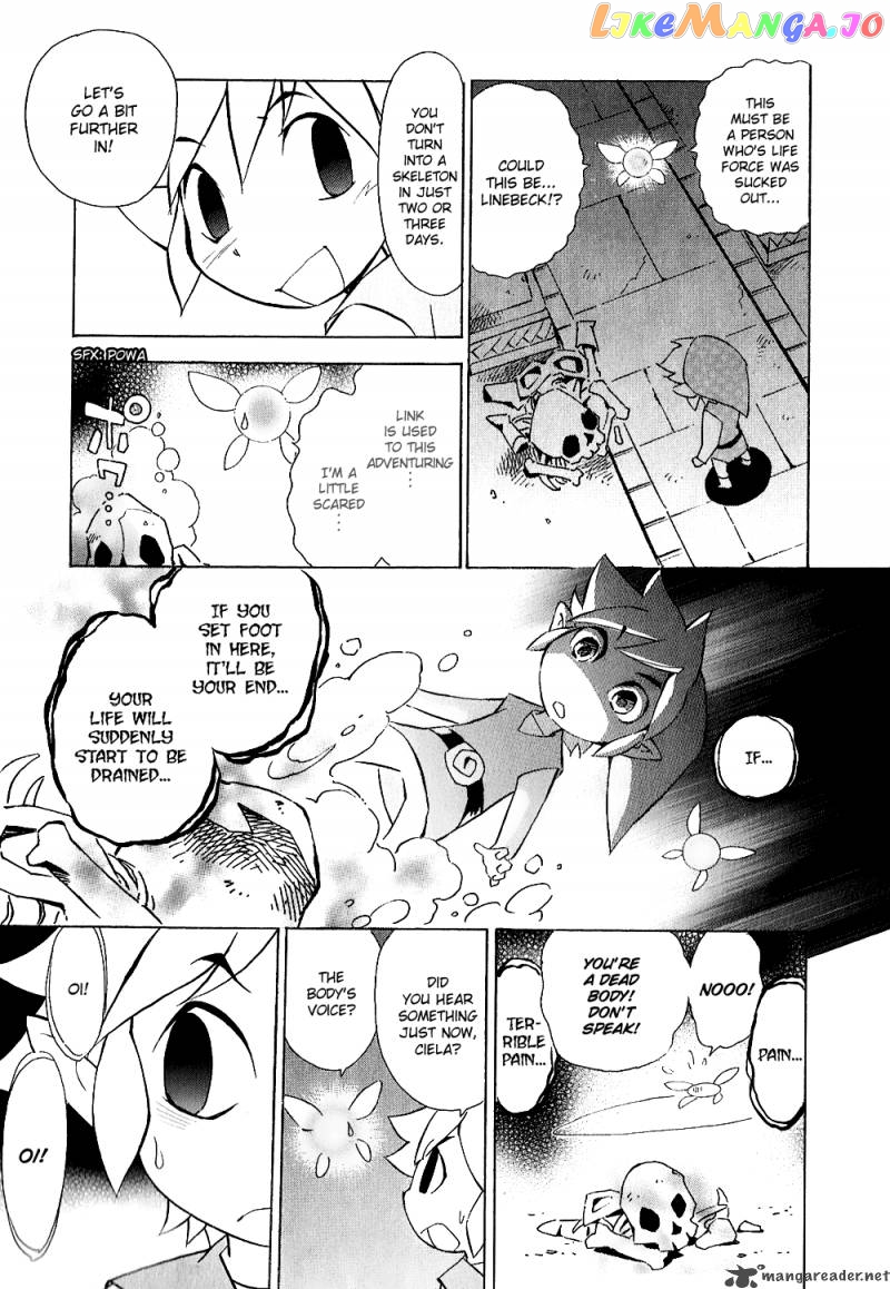 The Legend of Zelda: Phantom Hourglass Chapter 2 - page 15