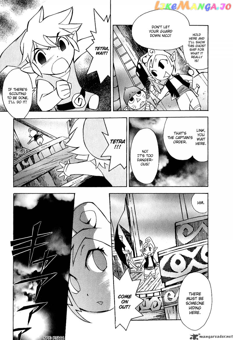 The Legend of Zelda: Phantom Hourglass Chapter 2 - page 3