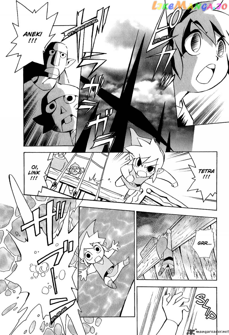 The Legend of Zelda: Phantom Hourglass Chapter 2 - page 4