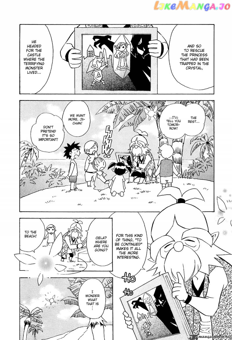 The Legend of Zelda: Phantom Hourglass Chapter 2 - page 6