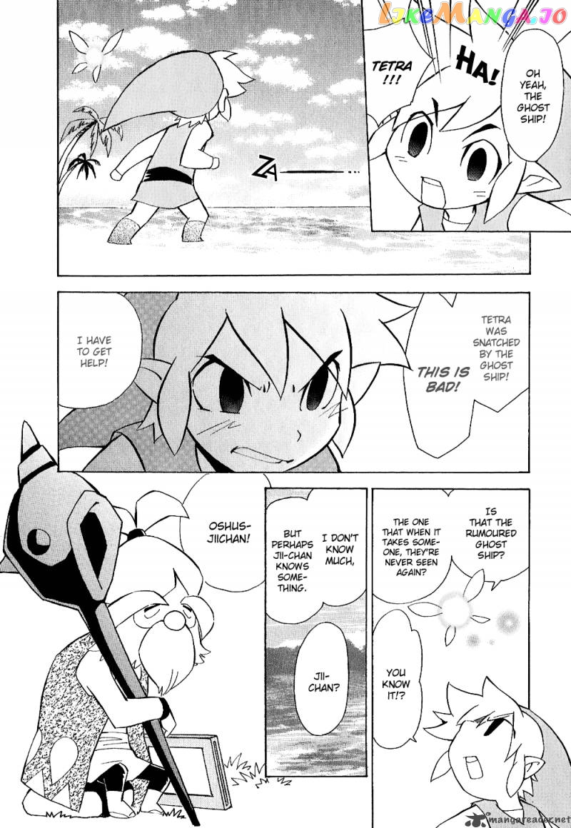The Legend of Zelda: Phantom Hourglass Chapter 2 - page 8