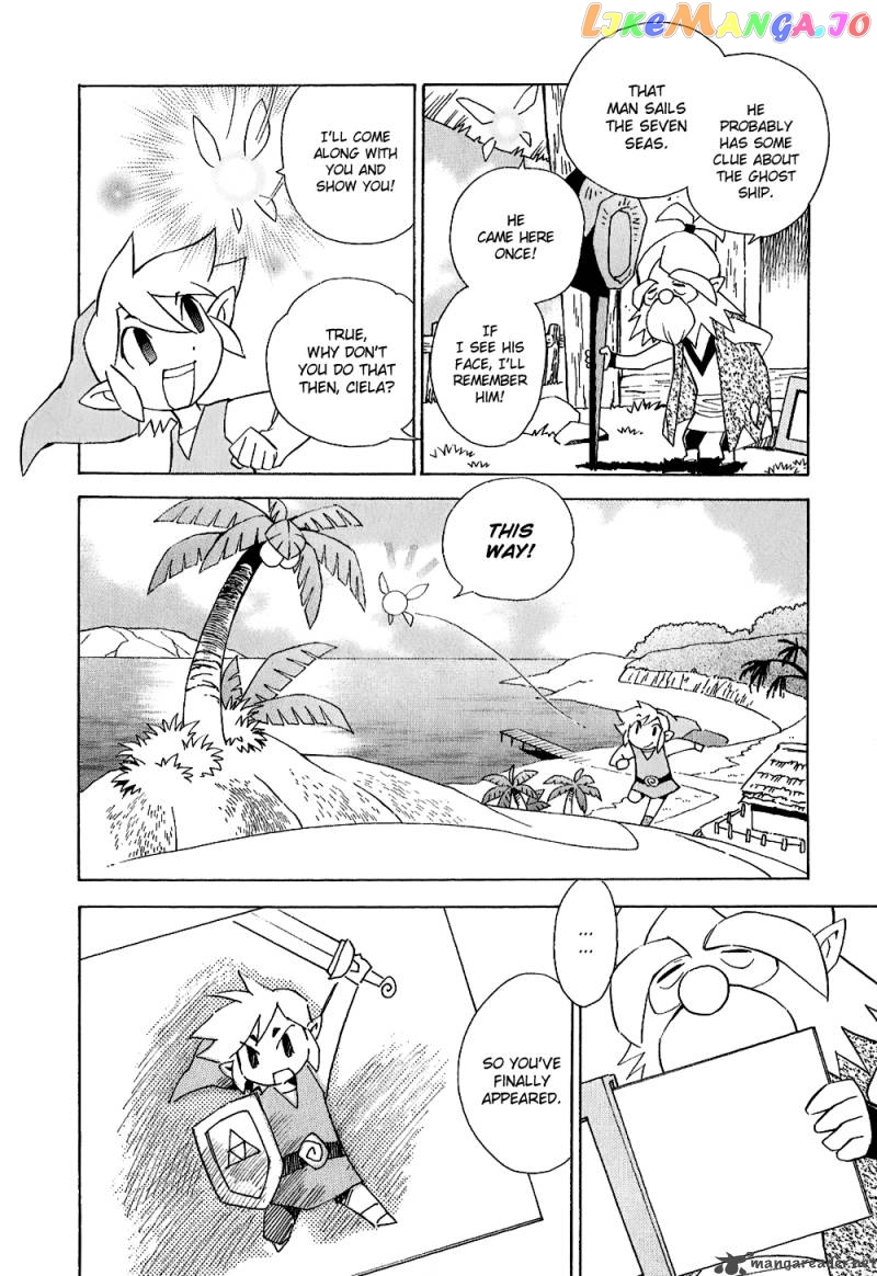 The Legend of Zelda: Phantom Hourglass Chapter 2 - page 10