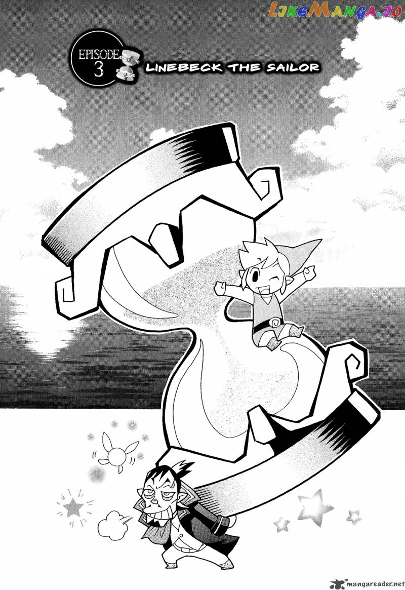The Legend of Zelda: Phantom Hourglass Chapter 3 - page 2