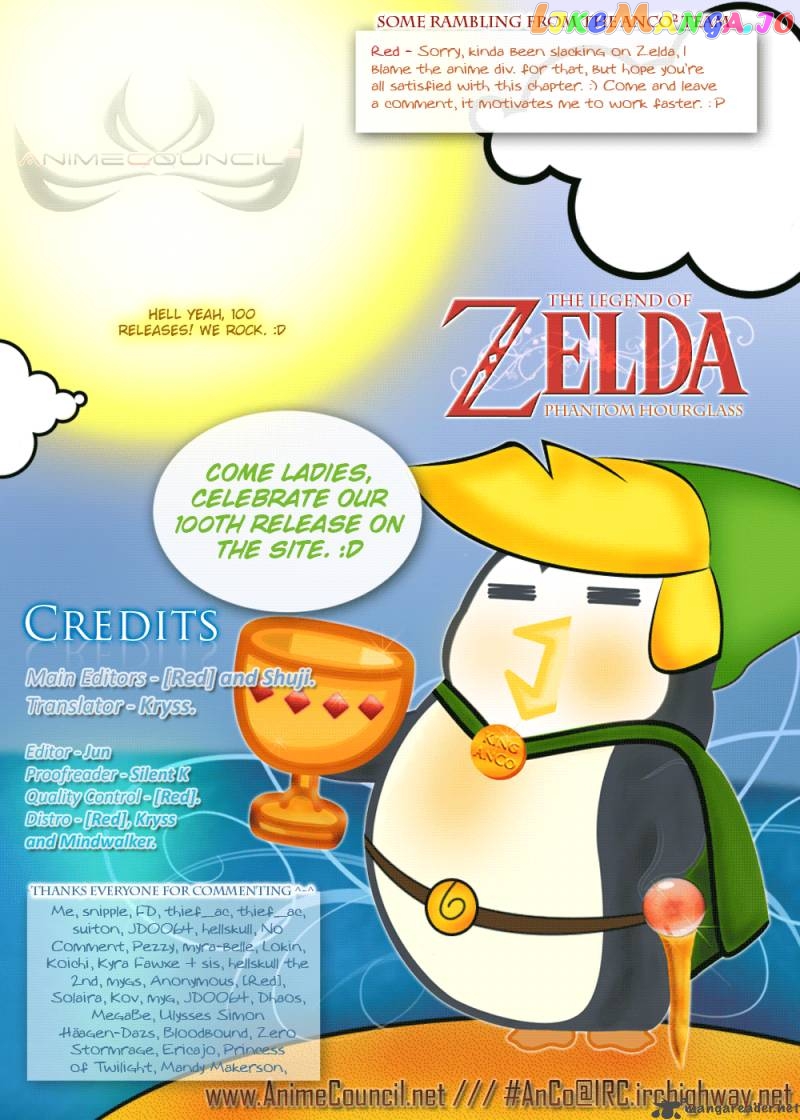 The Legend of Zelda: Phantom Hourglass Chapter 3 - page 18