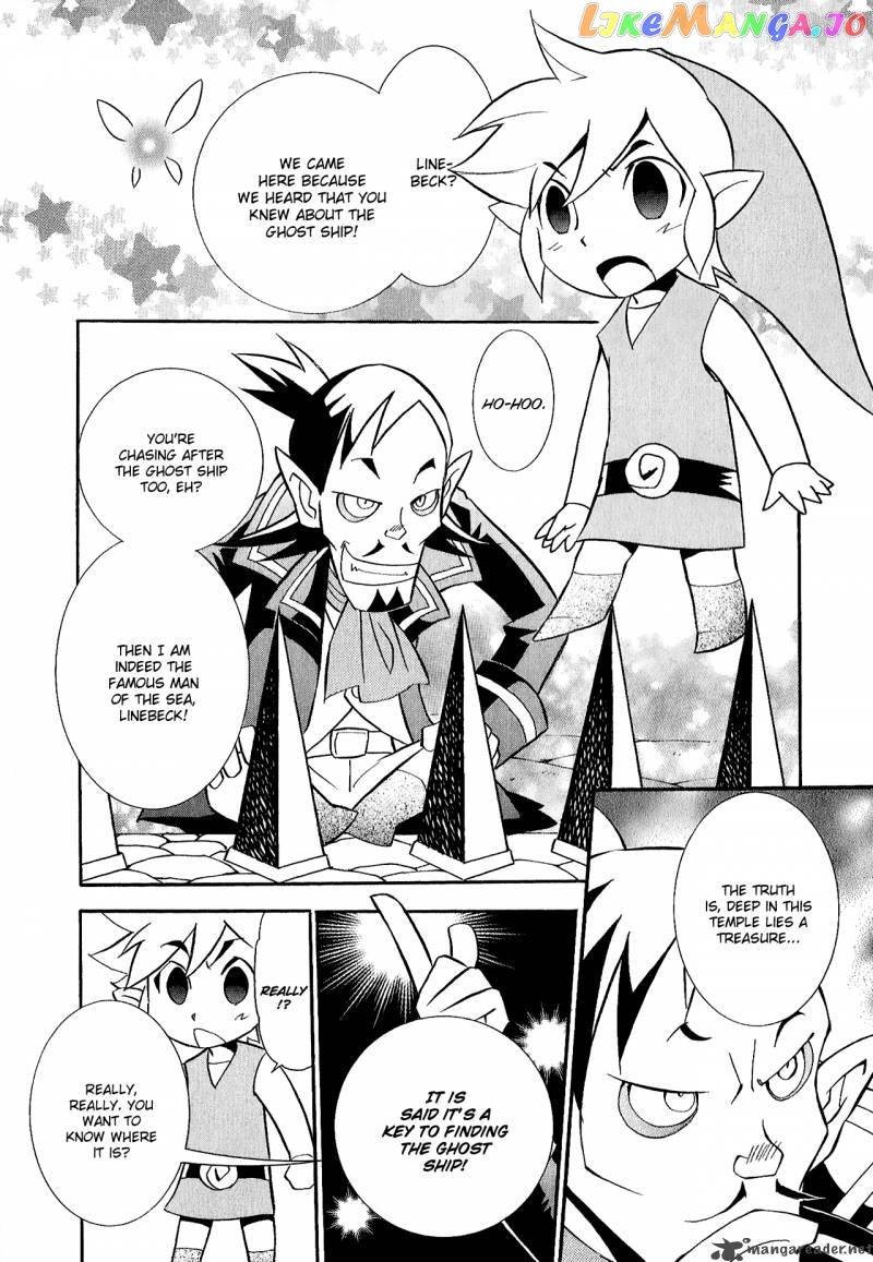 The Legend of Zelda: Phantom Hourglass Chapter 3 - page 3