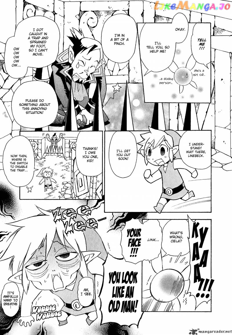 The Legend of Zelda: Phantom Hourglass Chapter 3 - page 4