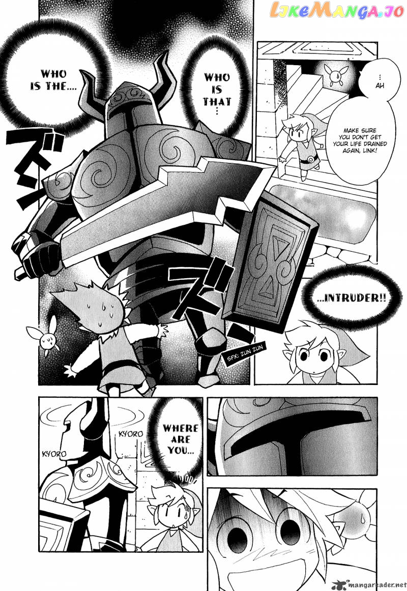 The Legend of Zelda: Phantom Hourglass Chapter 3 - page 7