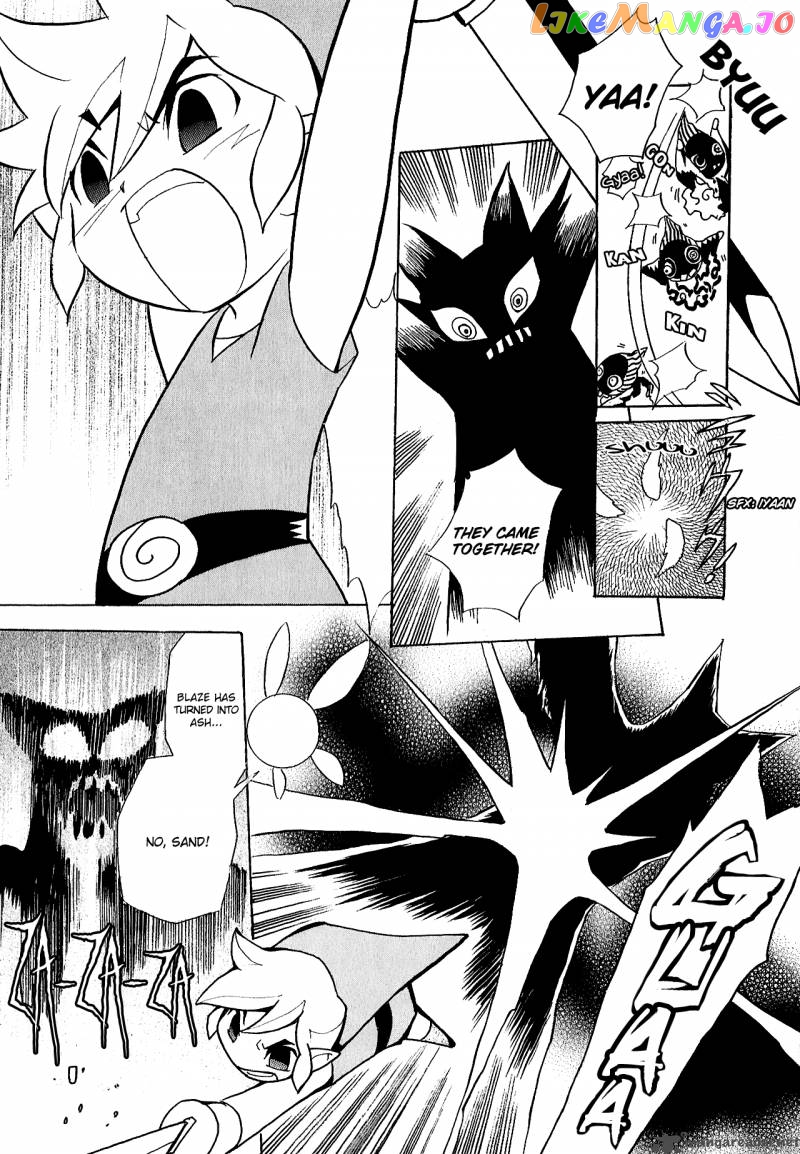 The Legend of Zelda: Phantom Hourglass Chapter 4 - page 13