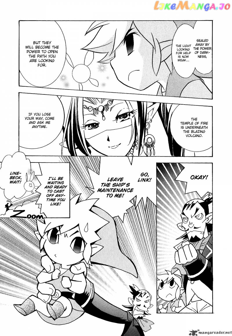 The Legend of Zelda: Phantom Hourglass Chapter 4 - page 9