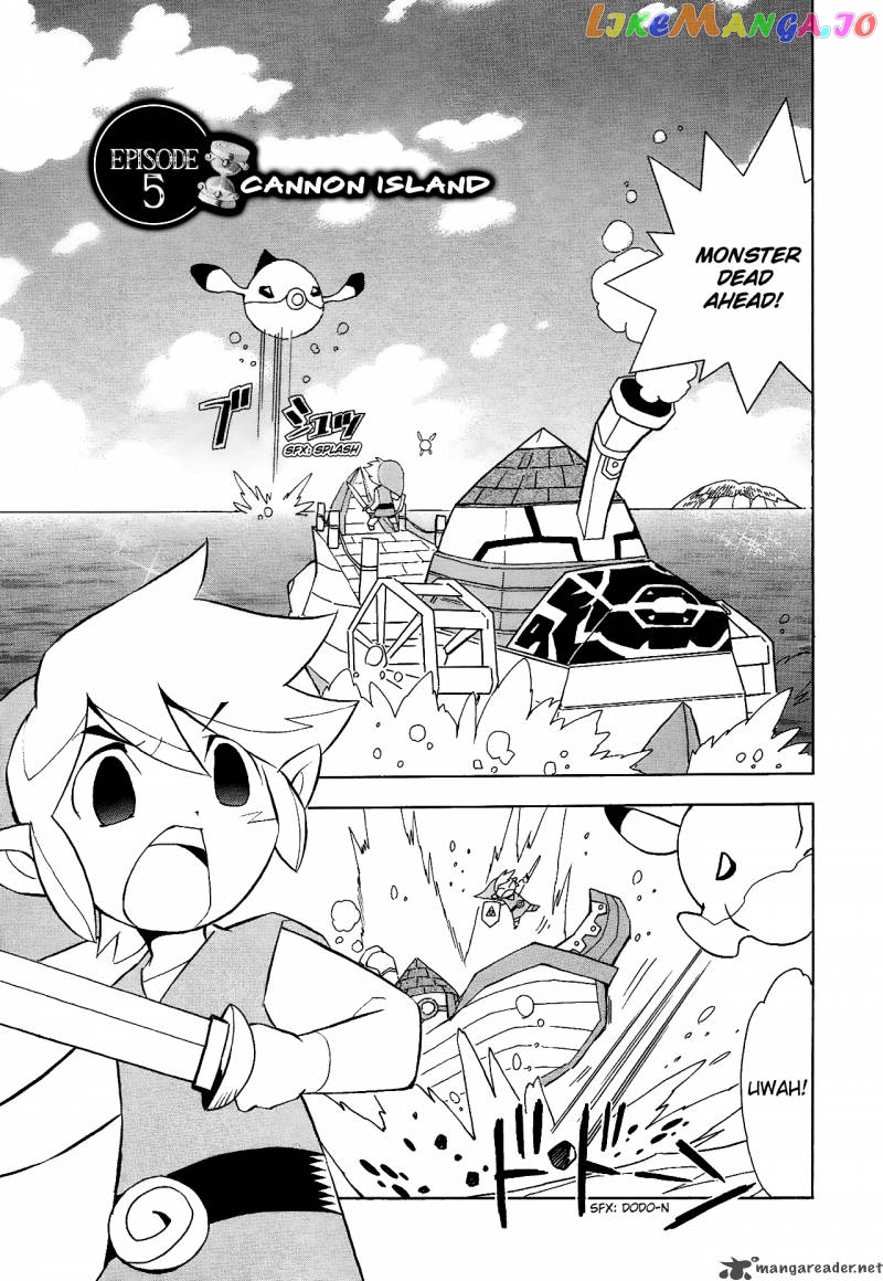 The Legend of Zelda: Phantom Hourglass Chapter 5 - page 1