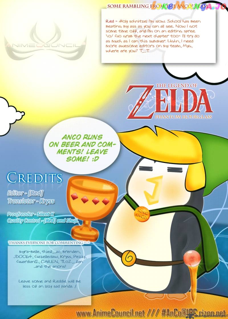 The Legend of Zelda: Phantom Hourglass Chapter 5 - page 16