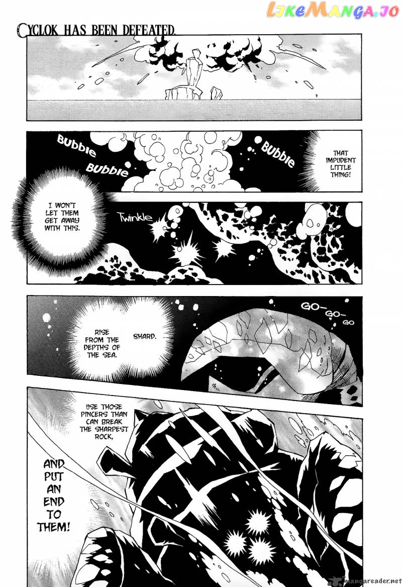 The Legend of Zelda: Phantom Hourglass Chapter 6 - page 13