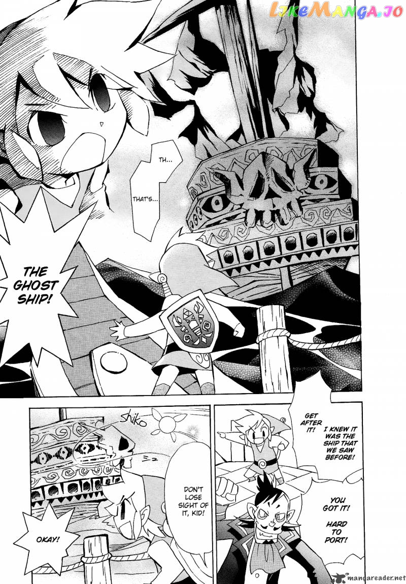 The Legend of Zelda: Phantom Hourglass Chapter 6 - page 3
