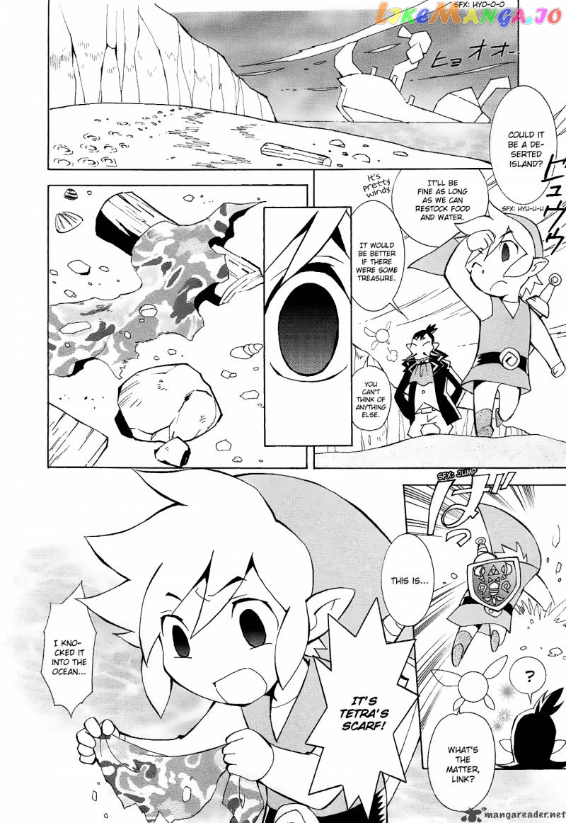 The Legend of Zelda: Phantom Hourglass Chapter 6 - page 6