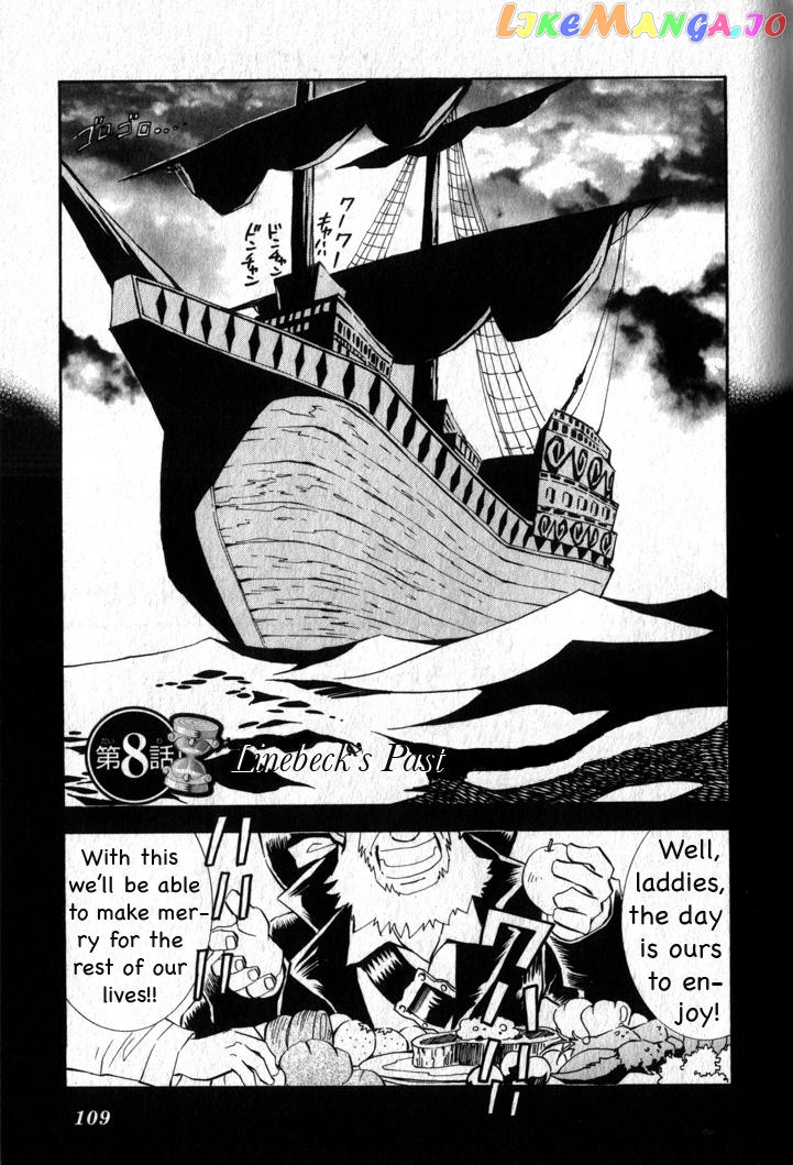 The Legend of Zelda: Phantom Hourglass Chapter 8 - page 1