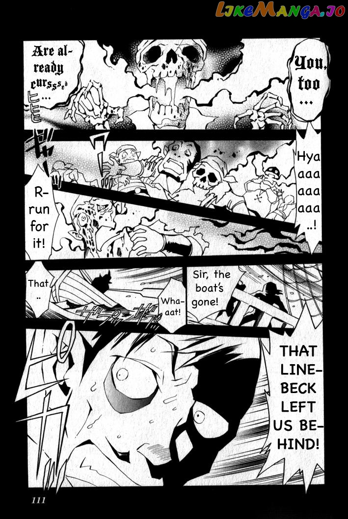 The Legend of Zelda: Phantom Hourglass Chapter 8 - page 2
