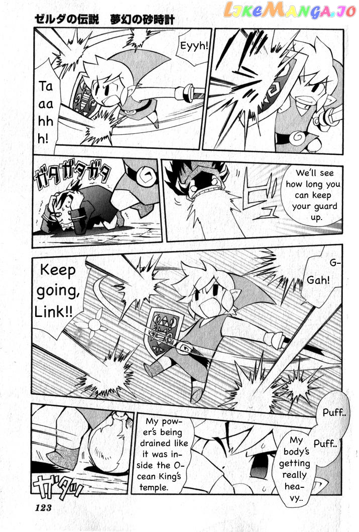 The Legend of Zelda: Phantom Hourglass Chapter 8 - page 12
