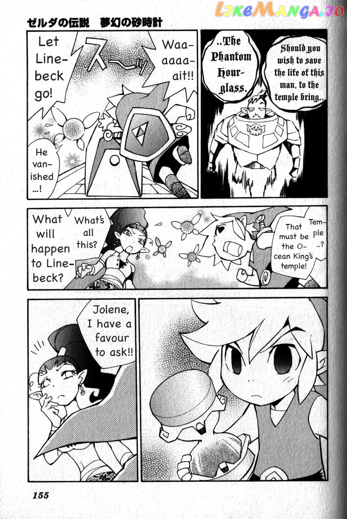 The Legend of Zelda: Phantom Hourglass Chapter 10 - page 11
