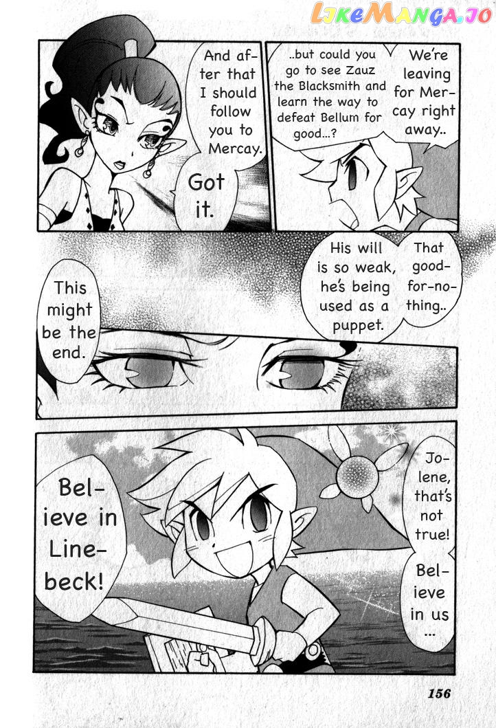 The Legend of Zelda: Phantom Hourglass Chapter 10 - page 12